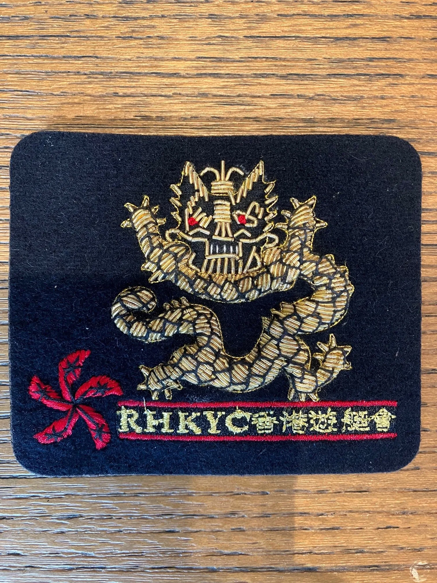 RHKYC Blazer Badge